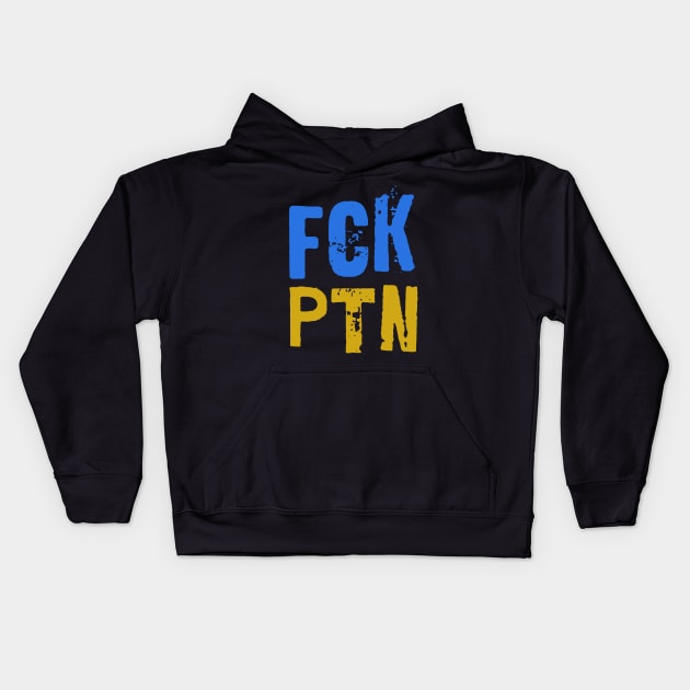 Fck Ptn Kids Hoodie by valentinahramov